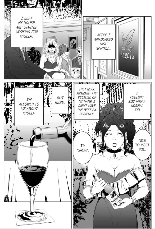 Shiawase na Kazoku Chapter 14 page 13 - 