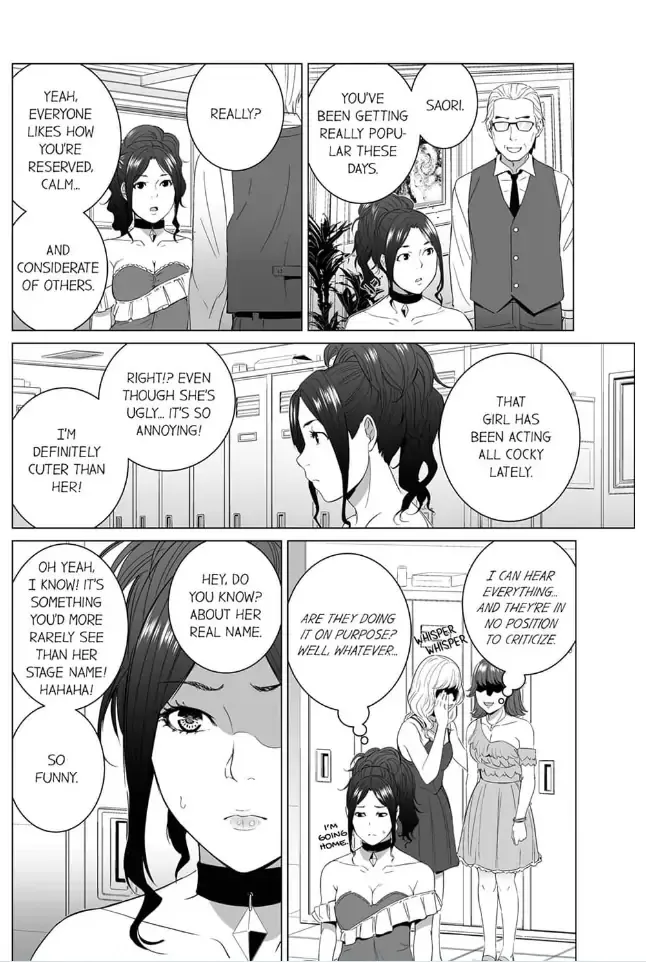 Shiawase na Kazoku Chapter 14 page 14 - 
