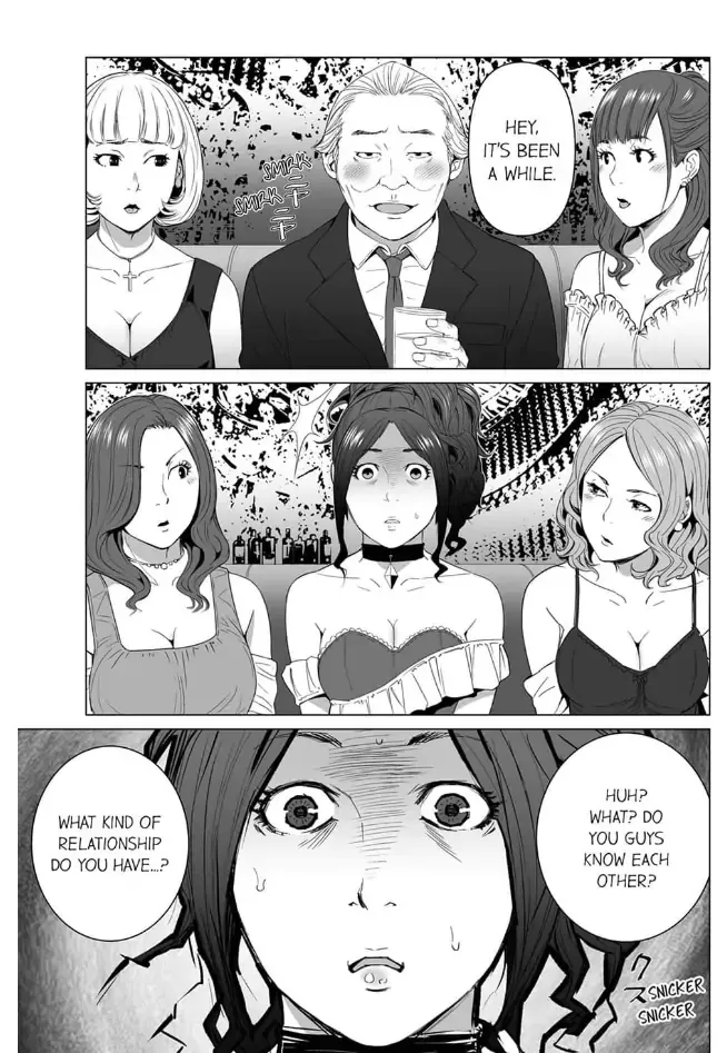 Shiawase na Kazoku Chapter 14 page 17 - 