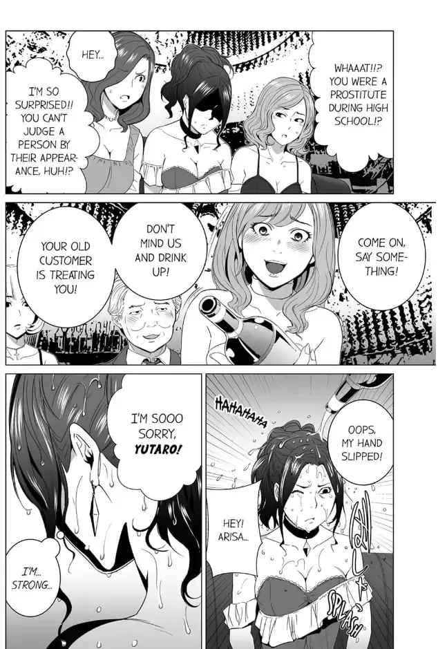 Shiawase na Kazoku Chapter 14 page 18 - 