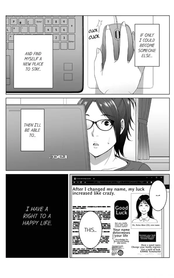 Shiawase na Kazoku Chapter 14 page 21 - 