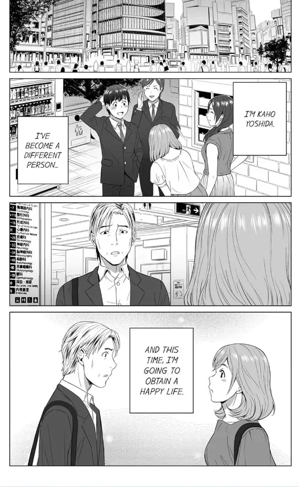 Shiawase na Kazoku Chapter 14 page 24 - 