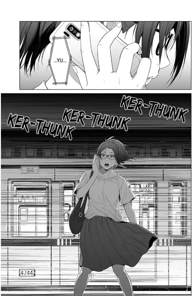 Shiawase na Kazoku Chapter 14 page 7 - 