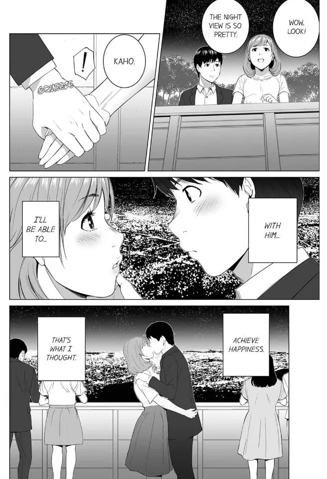 Shiawase na Kazoku Chapter 15 page 2 - 