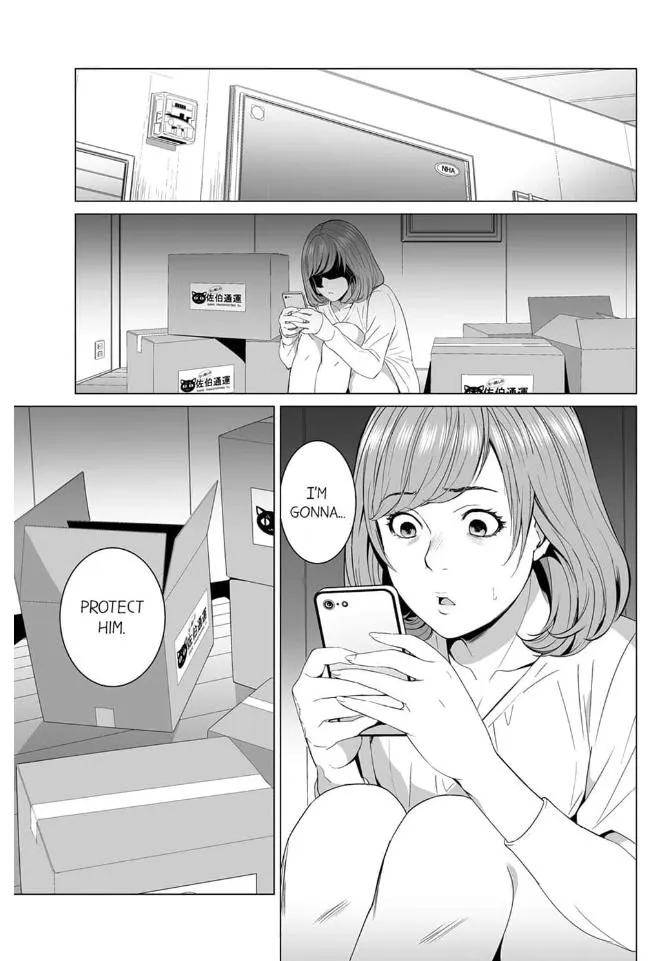 Shiawase na Kazoku Chapter 15 page 11 - 