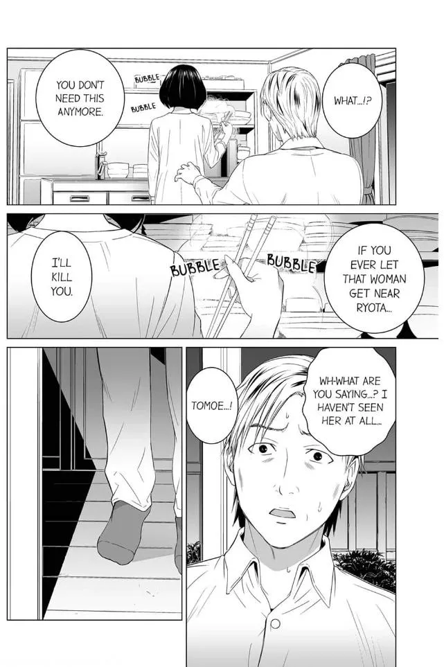 Shiawase na Kazoku Chapter 15 page 14 - 