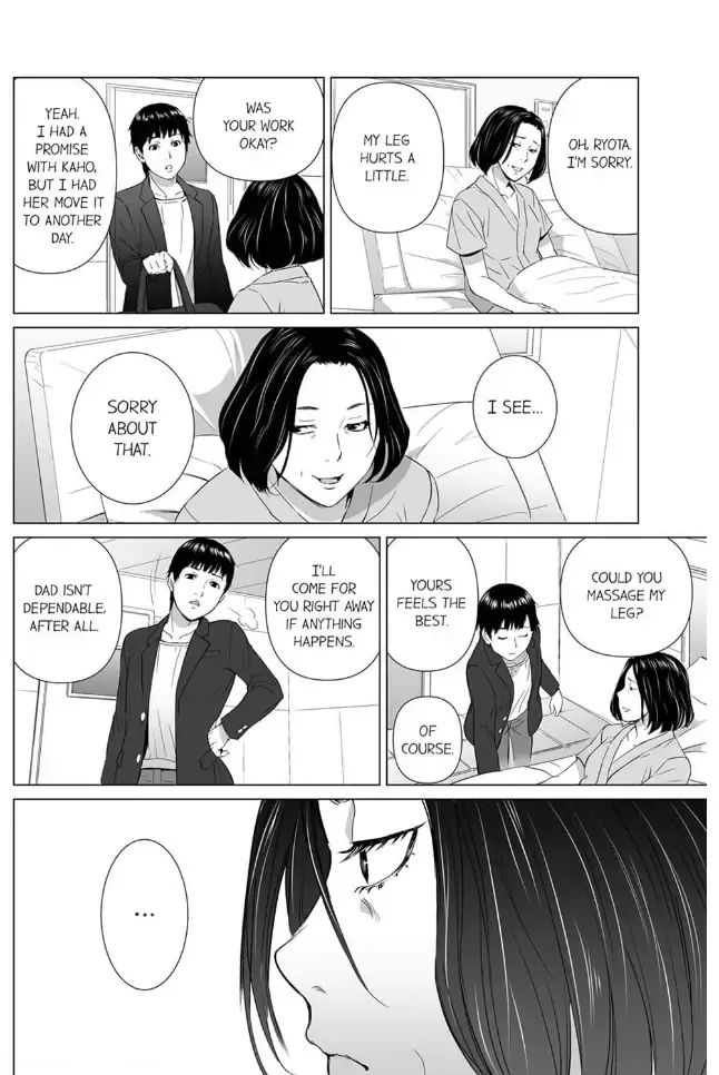 Shiawase na Kazoku Chapter 2 page 12 - 