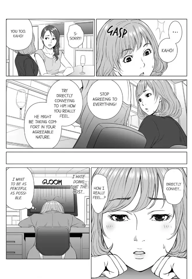 Shiawase na Kazoku Chapter 2 page 4 - 