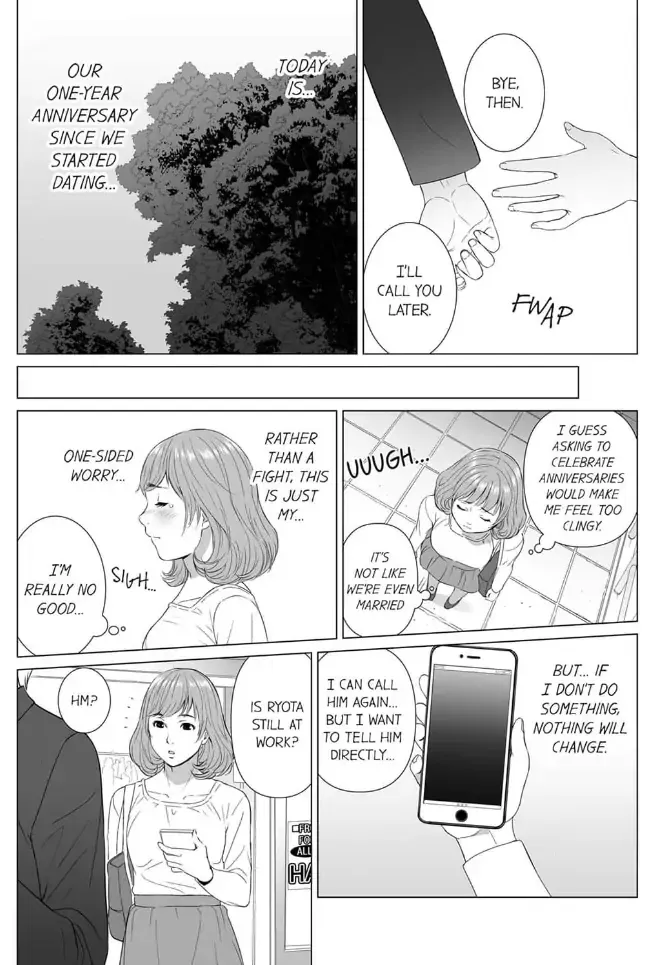 Shiawase na Kazoku Chapter 2 page 8 - 