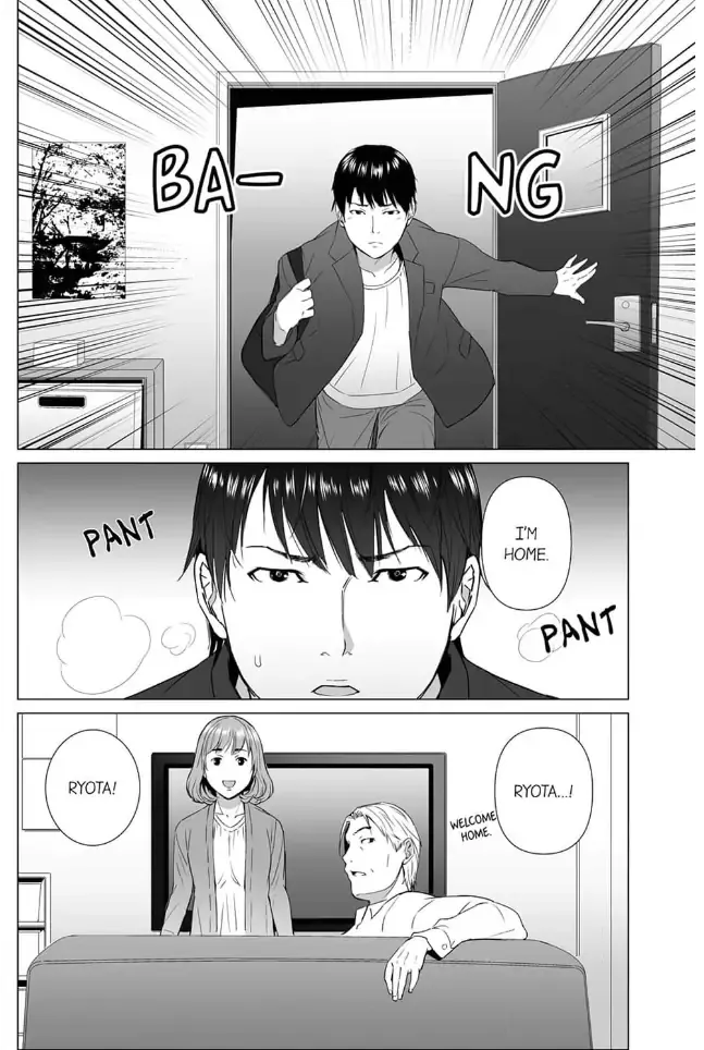 Shiawase na Kazoku Chapter 3 page 16 - 