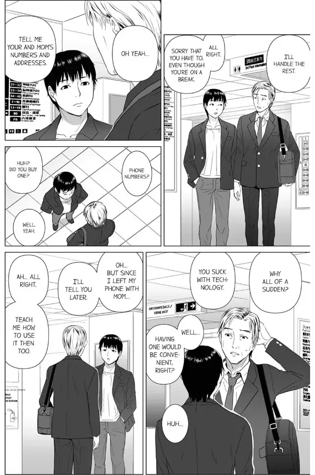 Shiawase na Kazoku Chapter 3 page 4 - 