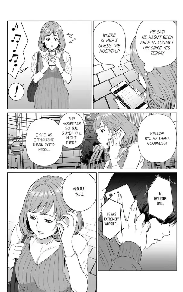 Shiawase na Kazoku Chapter 4 page 12 - 