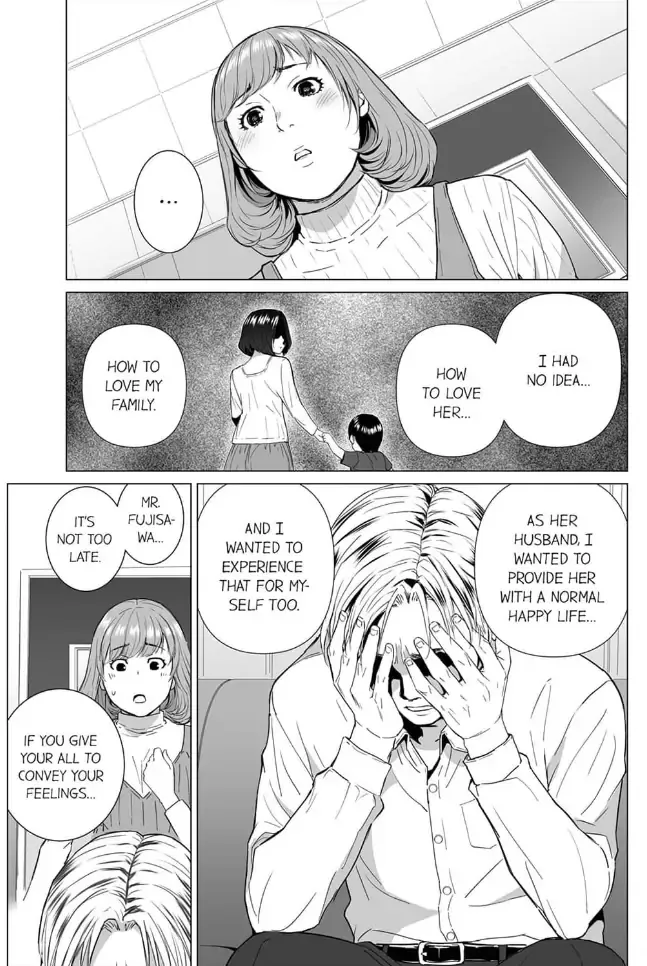 Shiawase na Kazoku Chapter 4 page 23 - 