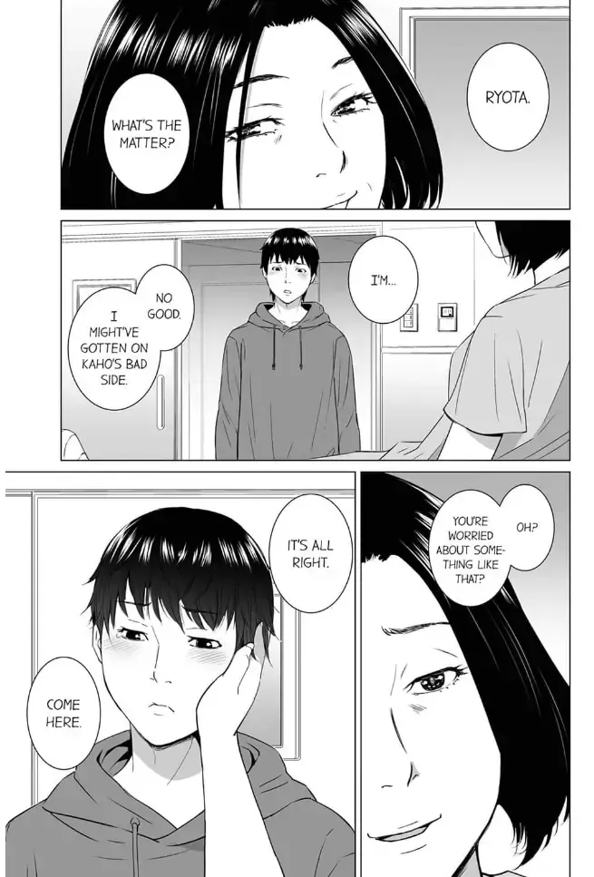 Shiawase na Kazoku Chapter 4 page 7 - 