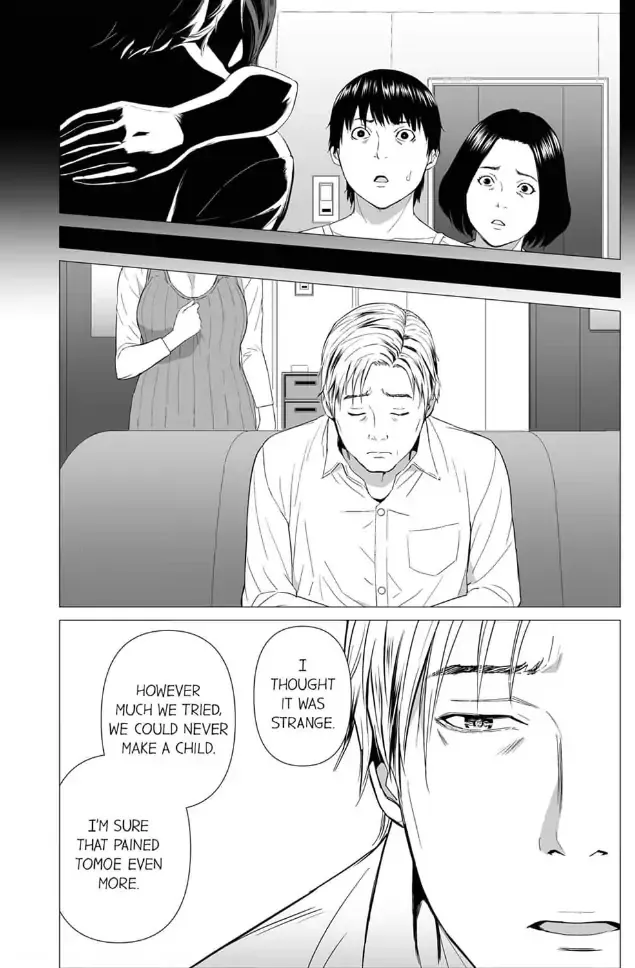 Shiawase na Kazoku Chapter 5 page 12 - 