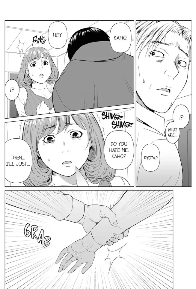 Shiawase na Kazoku Chapter 6 page 2 - 