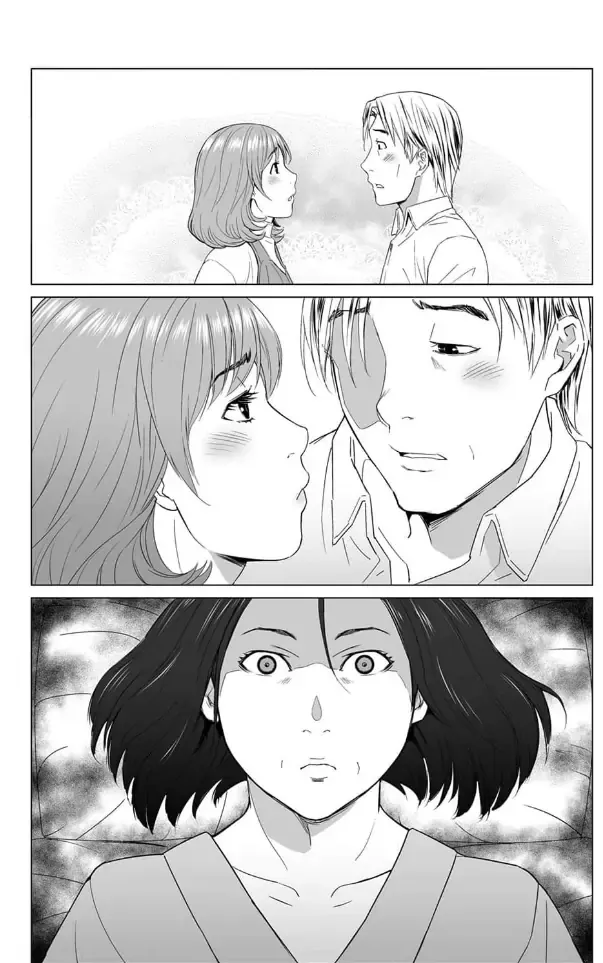 Shiawase na Kazoku Chapter 6 page 12 - 