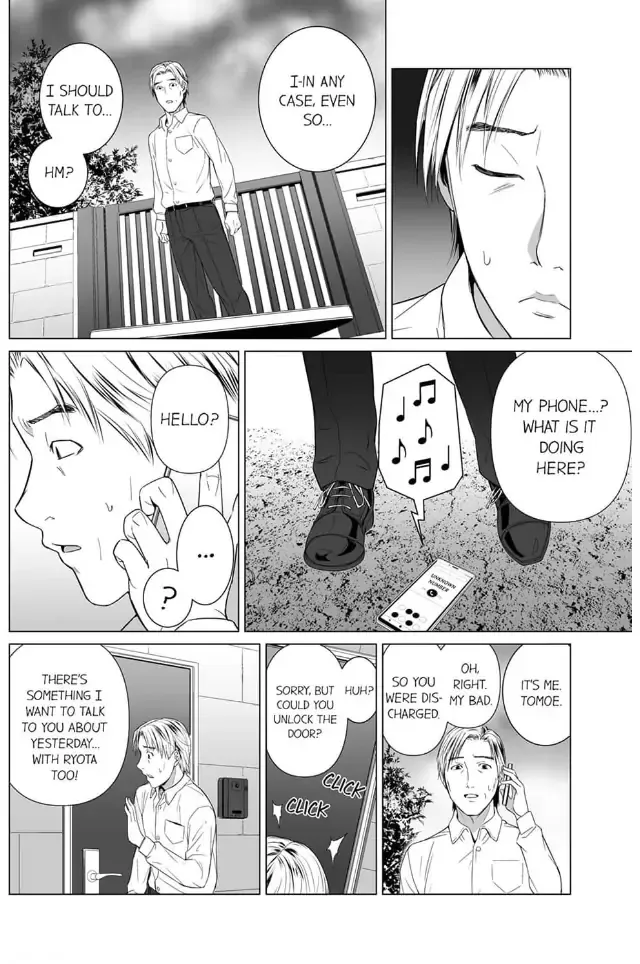 Shiawase na Kazoku Chapter 7 page 2 - 