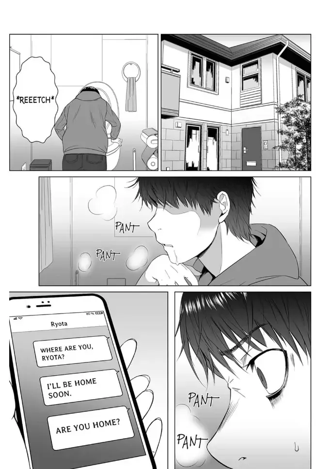Shiawase na Kazoku Chapter 7 page 13 - 