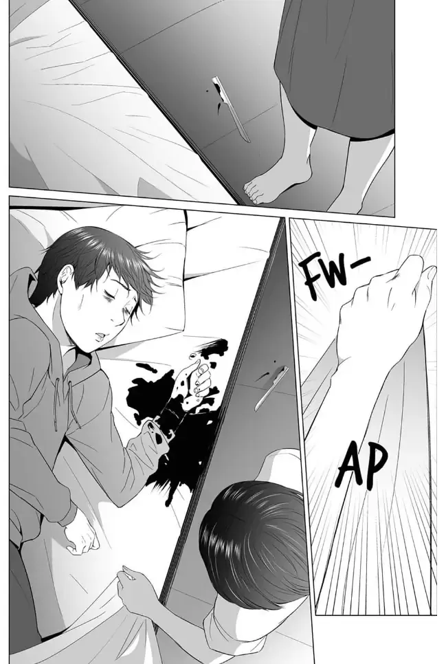Shiawase na Kazoku Chapter 7 page 16 - 