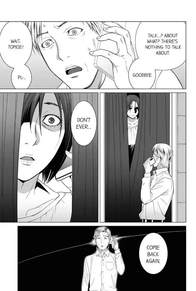 Shiawase na Kazoku Chapter 7 page 3 - 