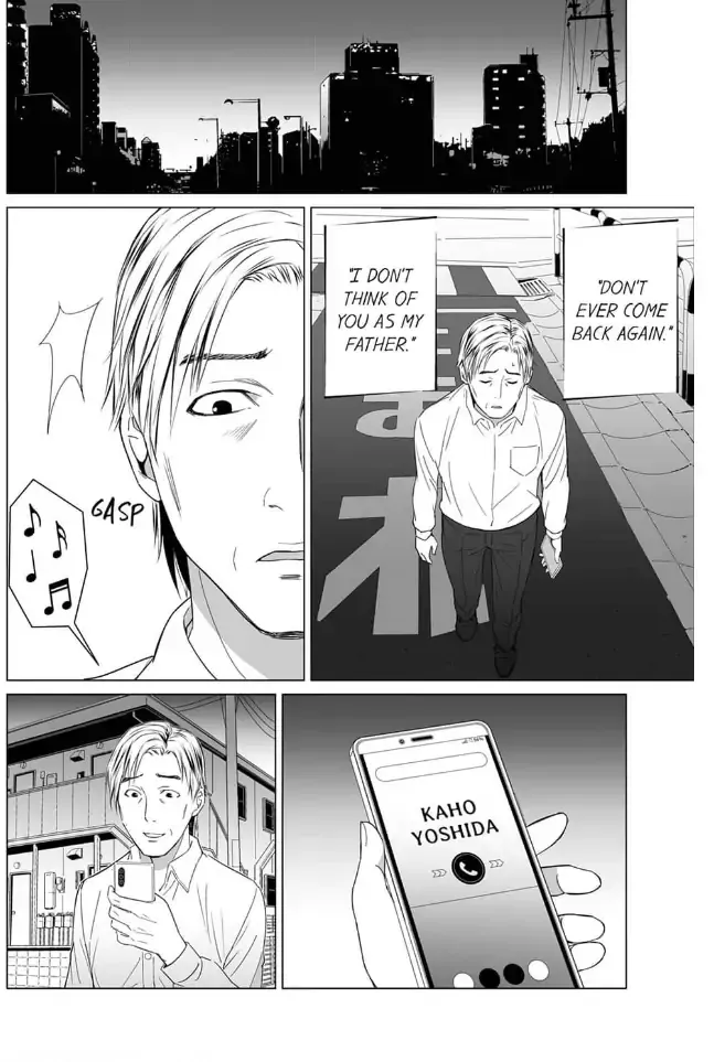 Shiawase na Kazoku Chapter 7 page 4 - 