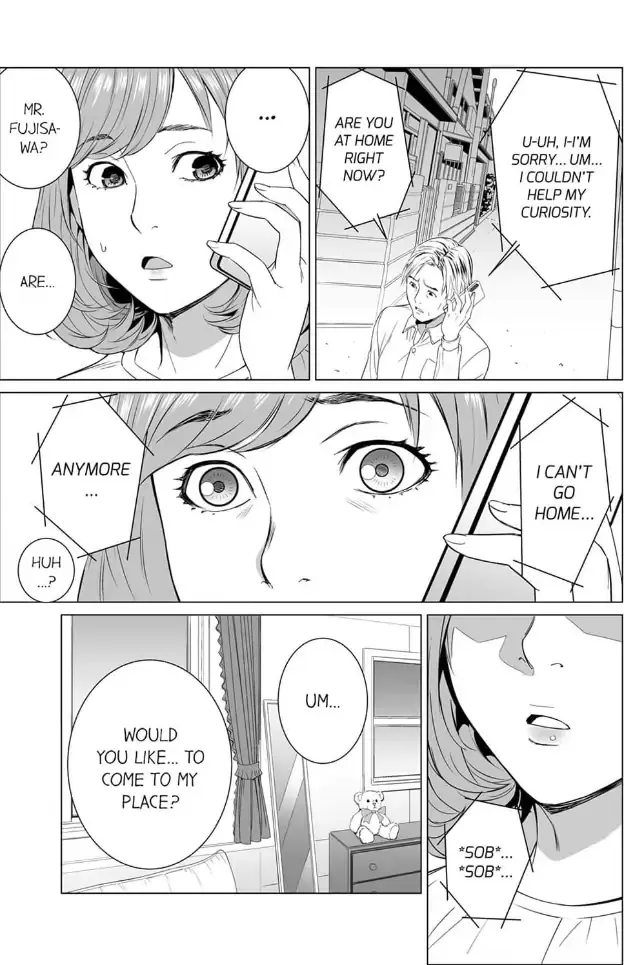 Shiawase na Kazoku Chapter 7 page 5 - 