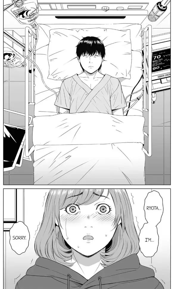 Shiawase na Kazoku Chapter 8 page 17 - 