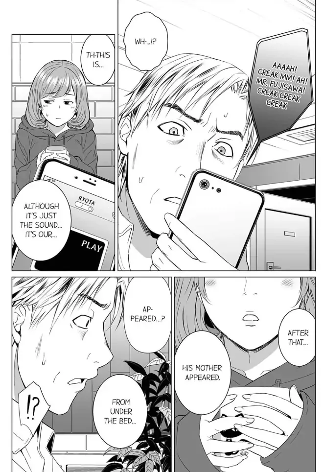 Shiawase na Kazoku Chapter 9 page 2 - 