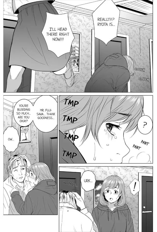 Shiawase na Kazoku Chapter 9 page 21 - 