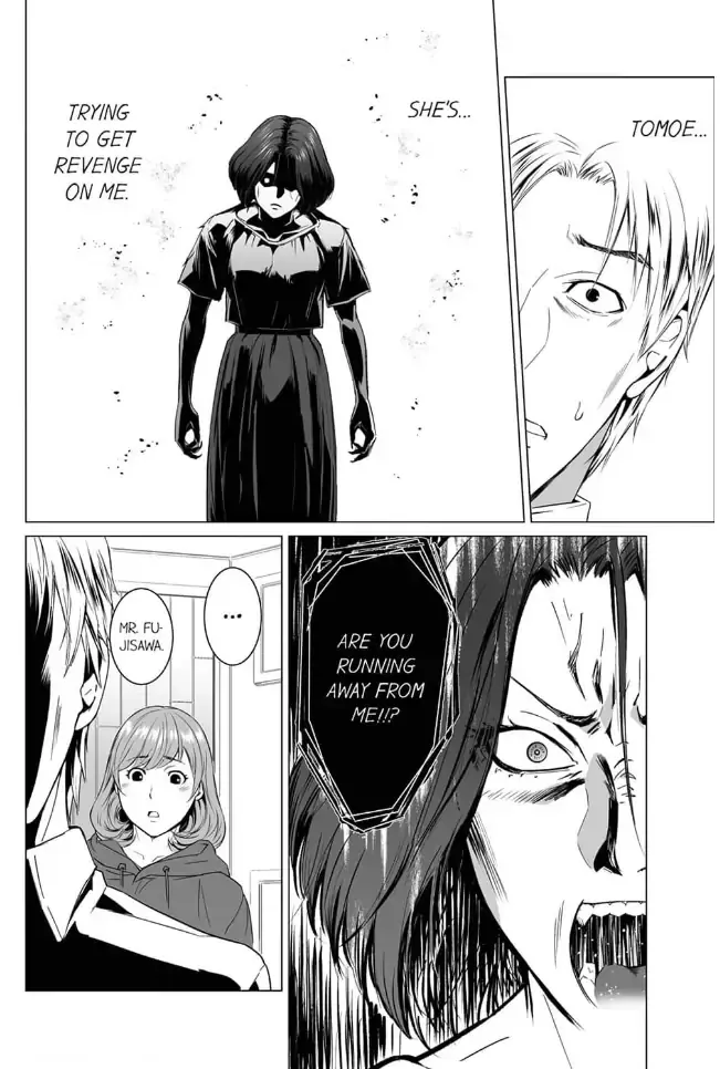 Shiawase na Kazoku Chapter 9 page 6 - 