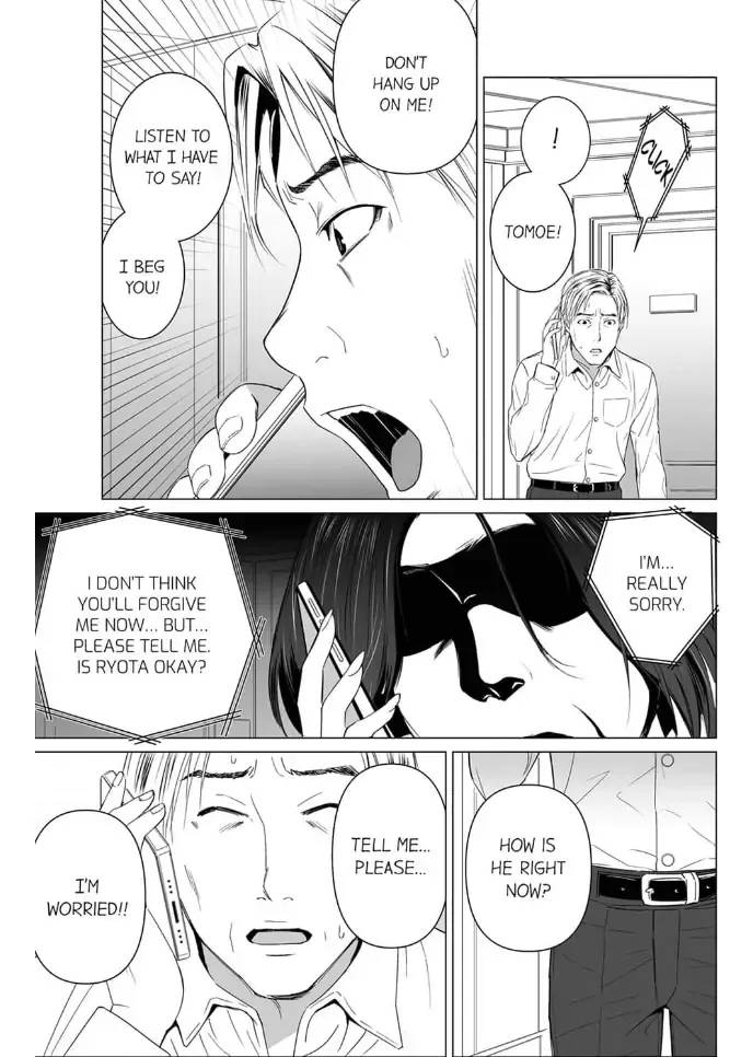 Shiawase na Kazoku Chapter 9 page 9 - 