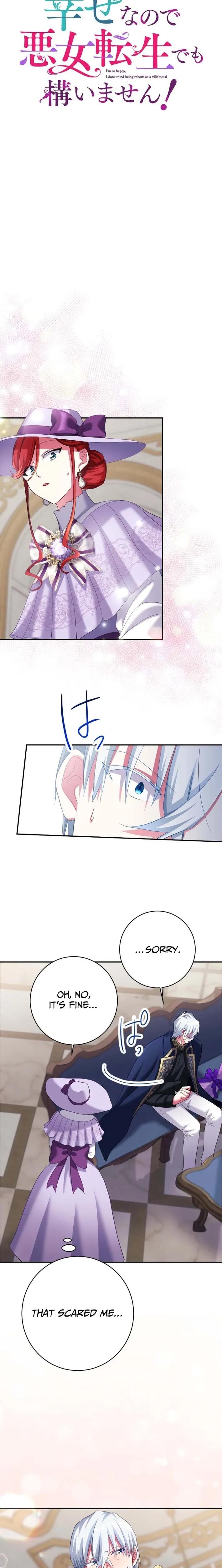 Shiawase na no de Akujo Tensei demo Kamaimasen! Chapter 11 page 2 - 