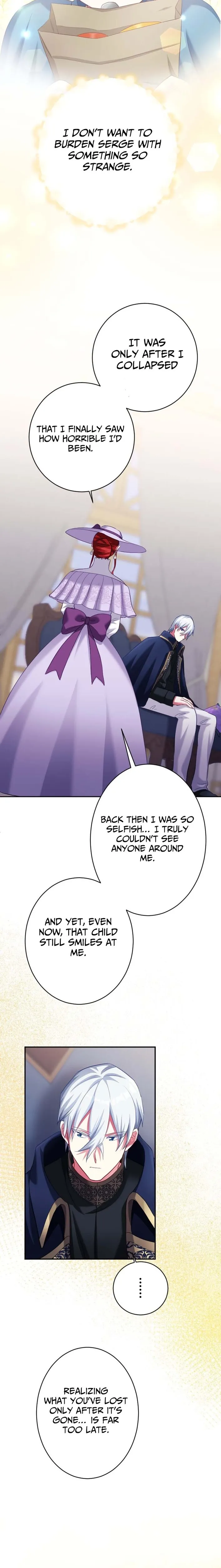 Shiawase na no de Akujo Tensei demo Kamaimasen! Chapter 11 page 5 - 