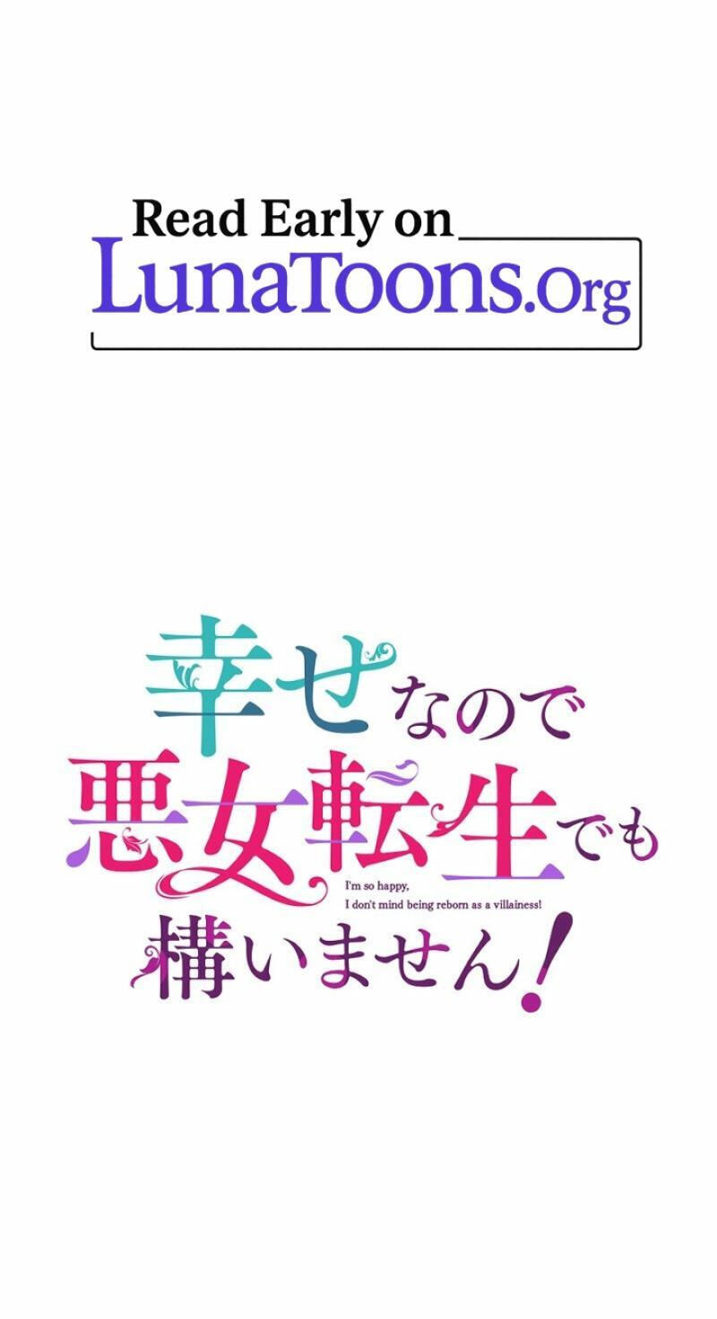 Shiawase na no de Akujo Tensei demo Kamaimasen! Chapter 19 page 1 - 