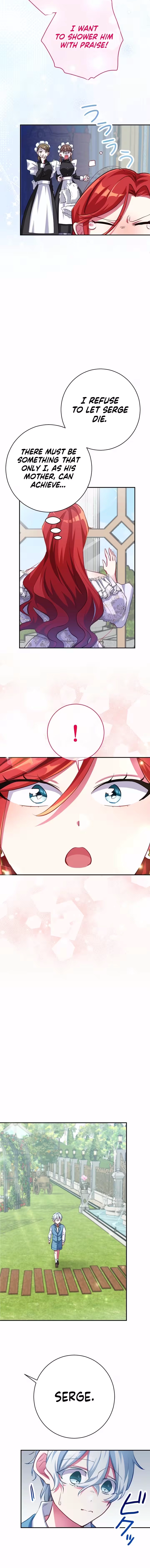 Shiawase na no de Akujo Tensei demo Kamaimasen! Chapter 2 page 14 - 