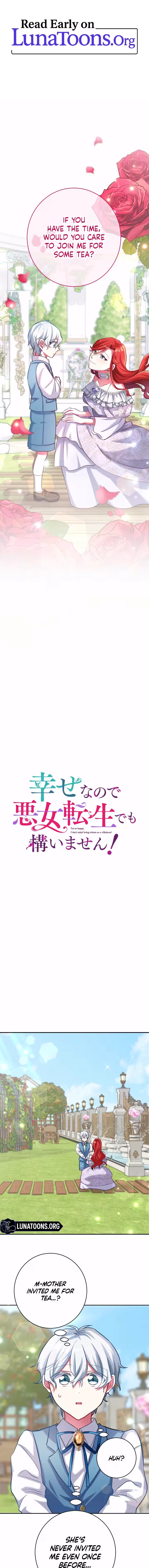 Shiawase na no de Akujo Tensei demo Kamaimasen! Chapter 3 page 1 - 