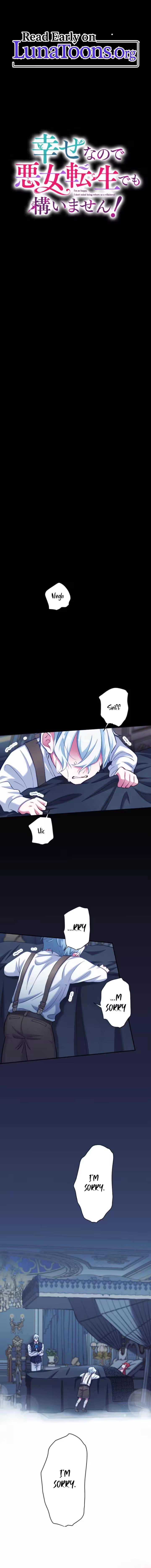 Shiawase na no de Akujo Tensei demo Kamaimasen! Chapter 7 page 1 - 