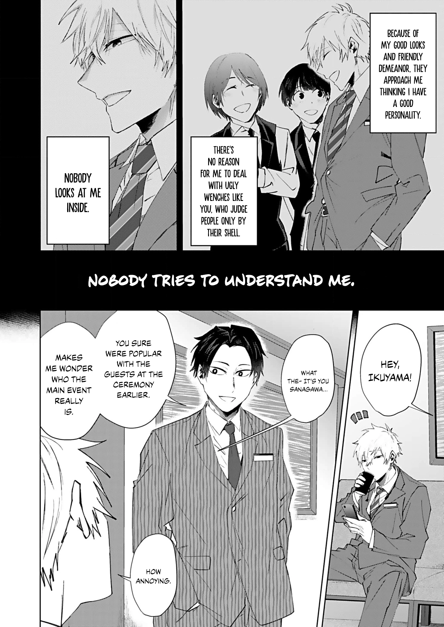 Shiawase ni Shitara Dame Desuka? Chapter 1 page 17 - 