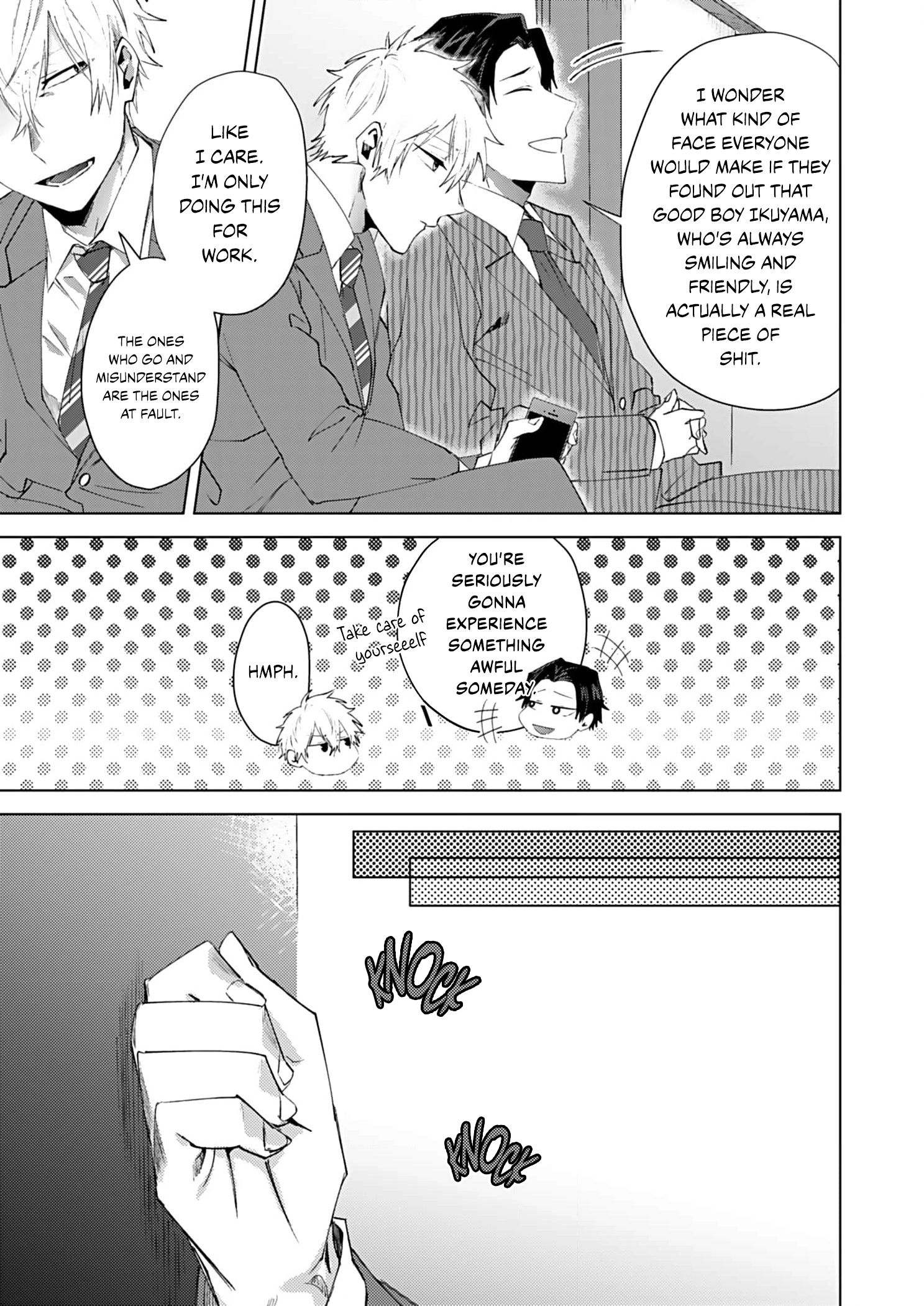Shiawase ni Shitara Dame Desuka? Chapter 1 page 18 - 