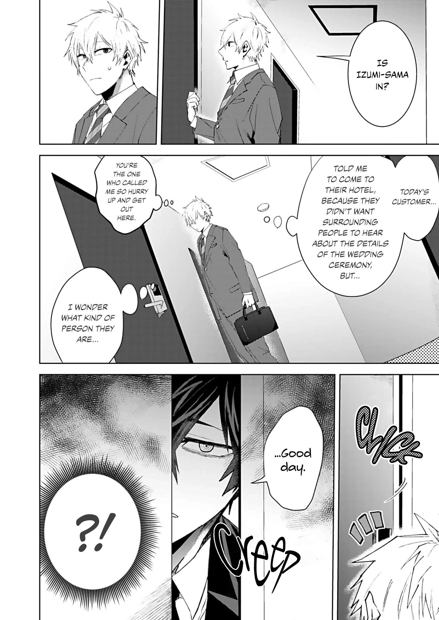 Shiawase ni Shitara Dame Desuka? Chapter 1 page 19 - 