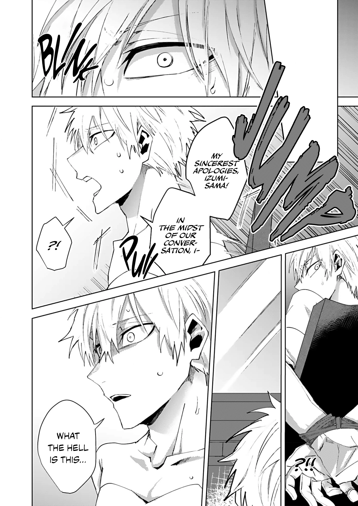 Shiawase ni Shitara Dame Desuka? Chapter 1 page 27 - 