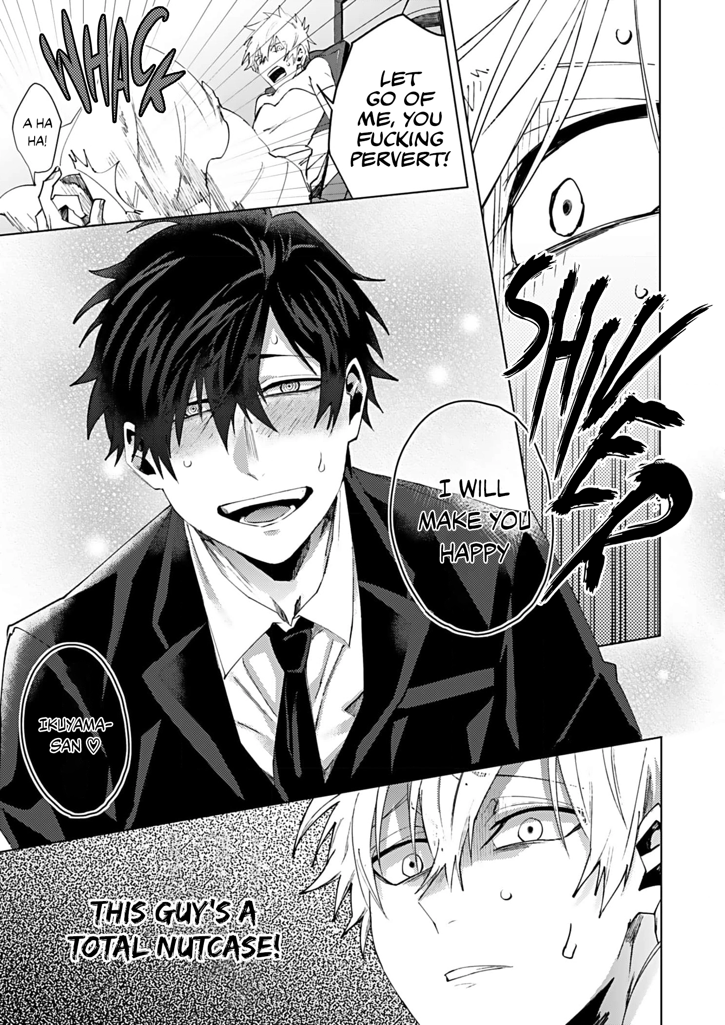 Shiawase ni Shitara Dame Desuka? Chapter 1 page 32 - 