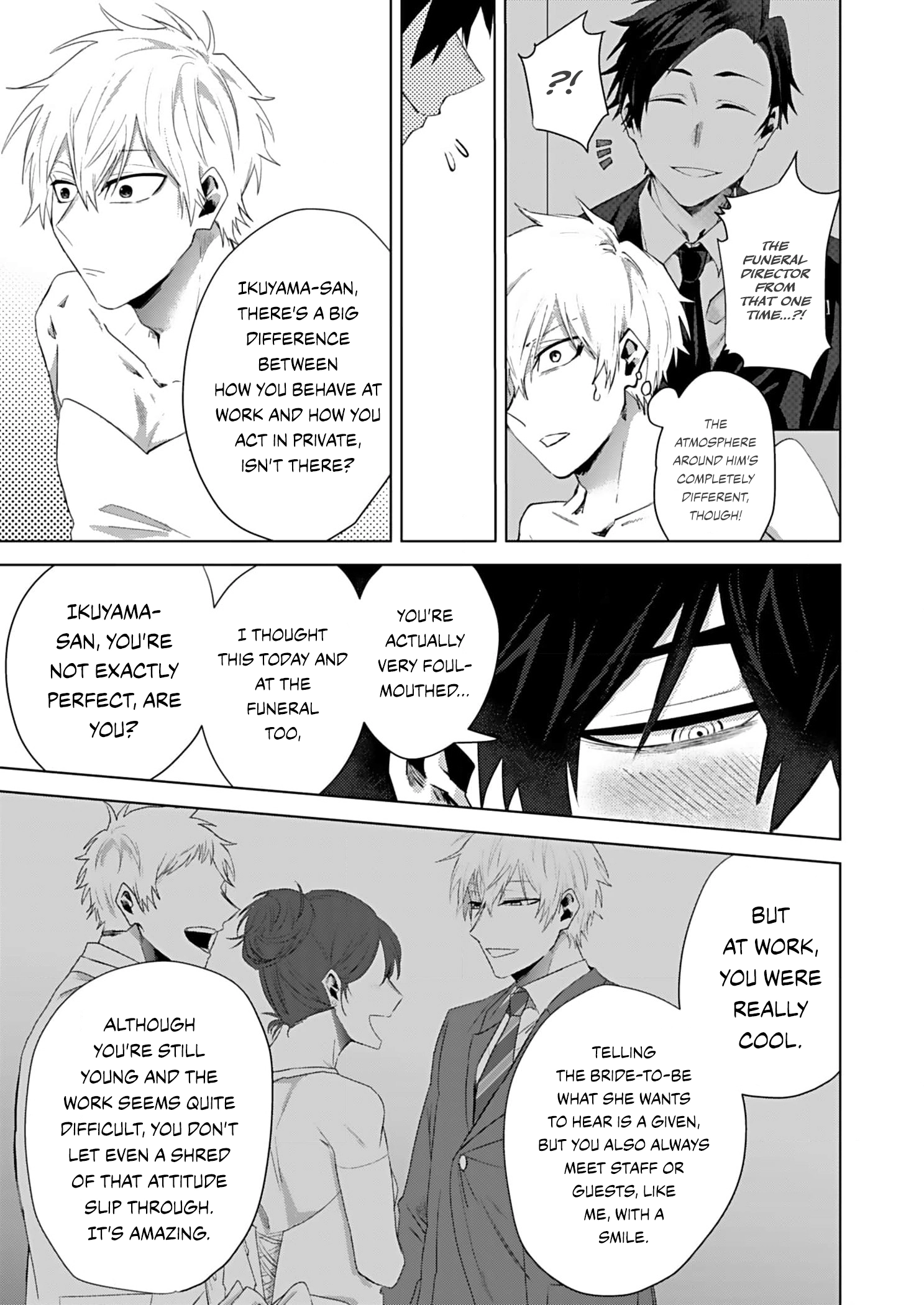 Shiawase ni Shitara Dame Desuka? Chapter 2 page 14 - 