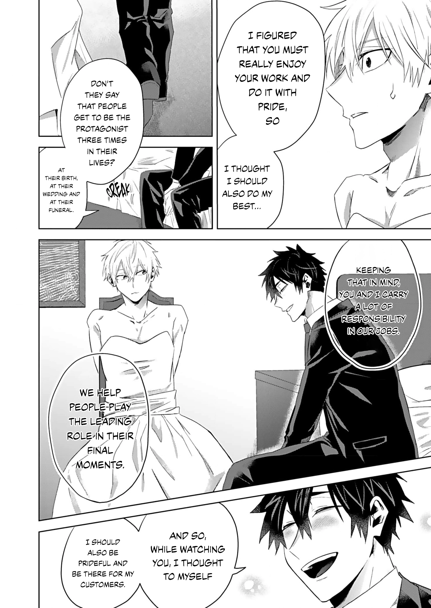 Shiawase ni Shitara Dame Desuka? Chapter 2 page 15 - 