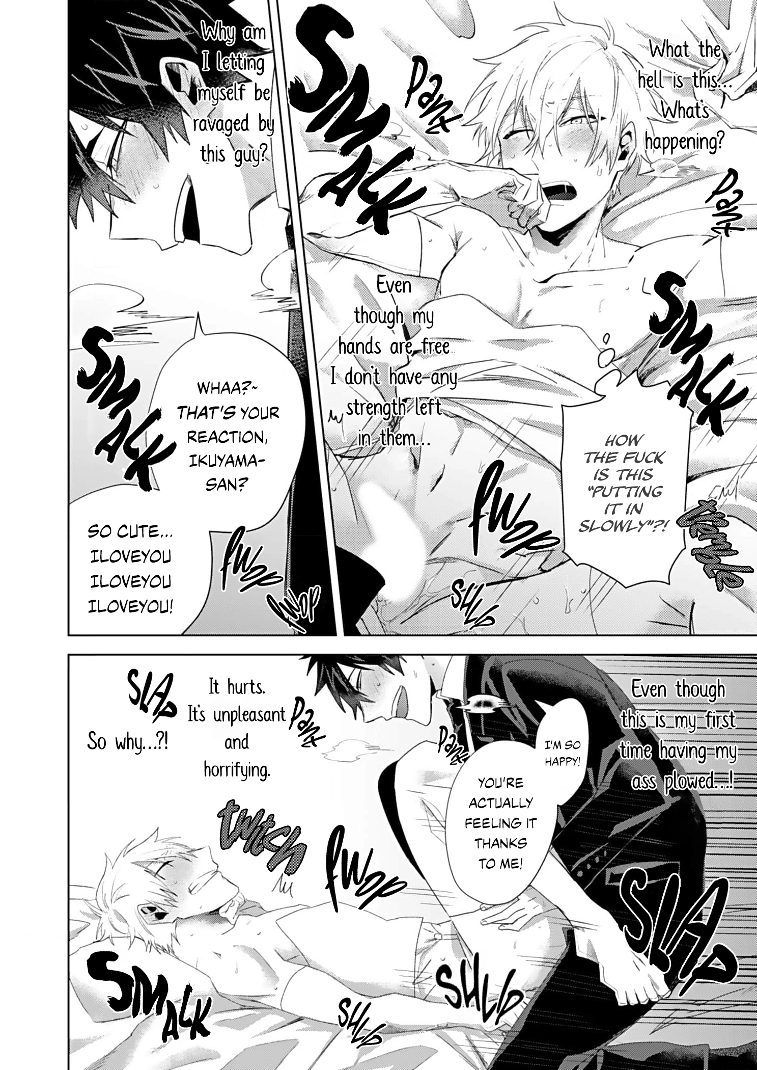 Shiawase ni Shitara Dame Desuka? Chapter 2 page 23 - 