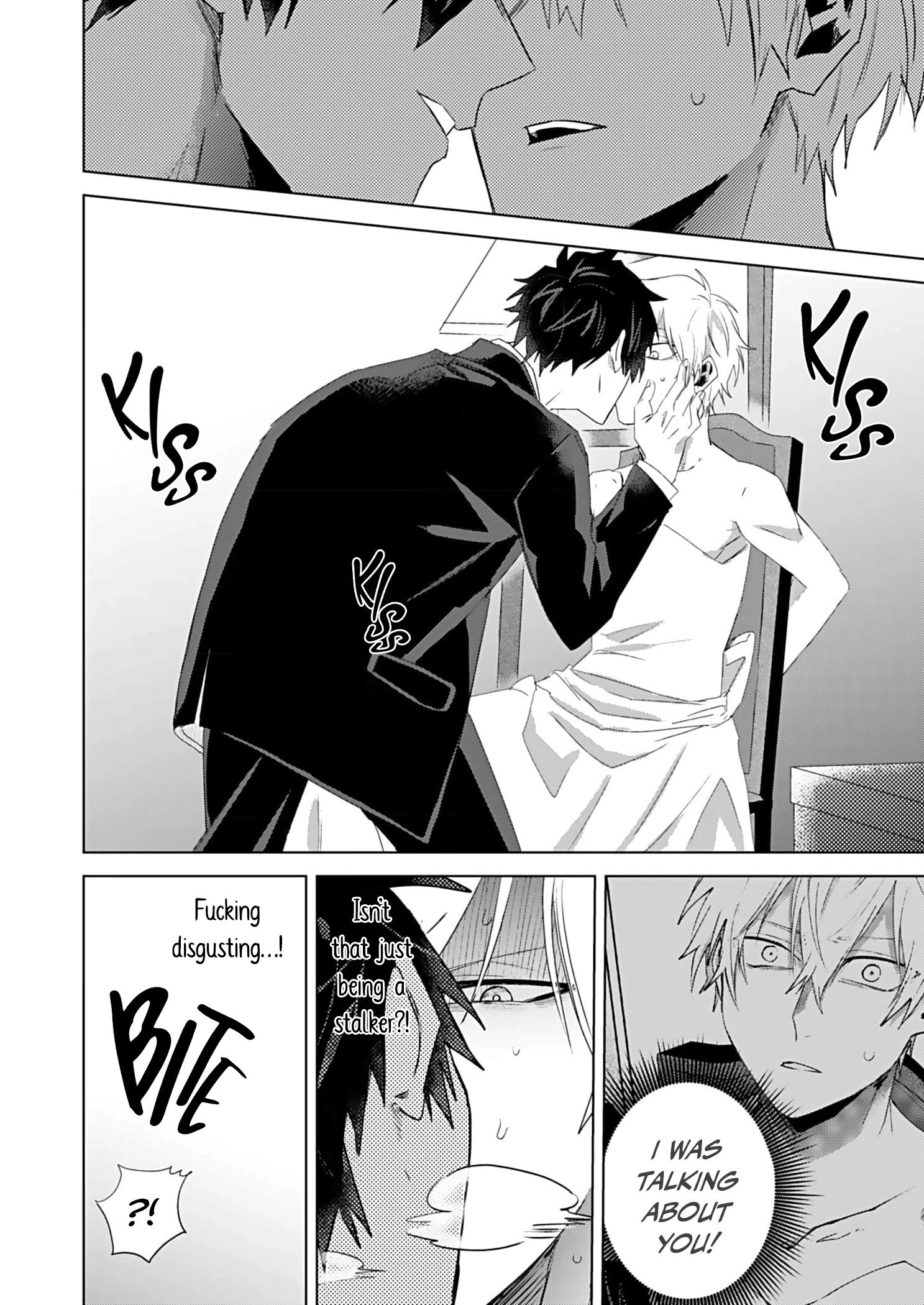 Shiawase ni Shitara Dame Desuka? Chapter 2 page 7 - 