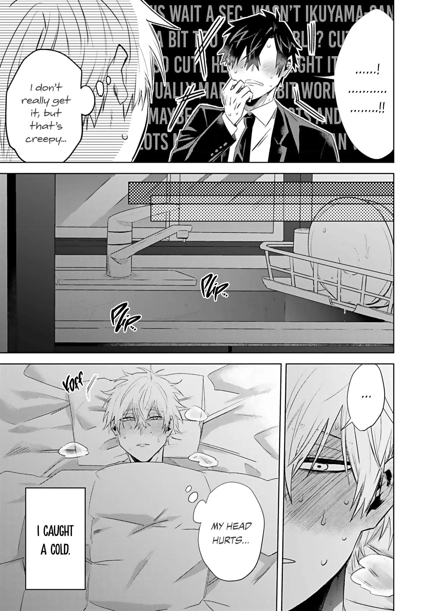 Shiawase ni Shitara Dame Desuka? Chapter 3 page 15 - 