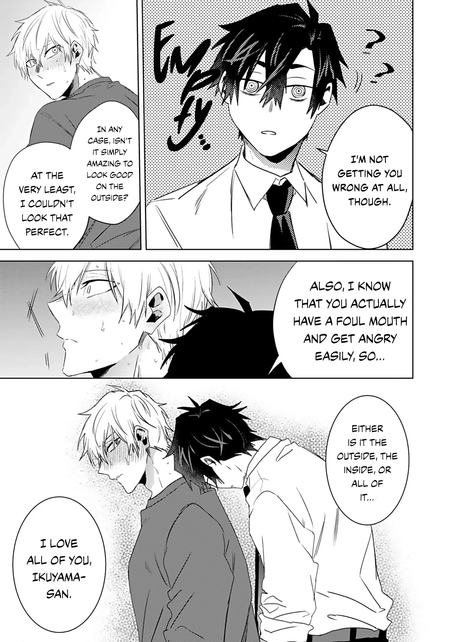 Shiawase ni Shitara Dame Desuka? Chapter 3 page 23 - 