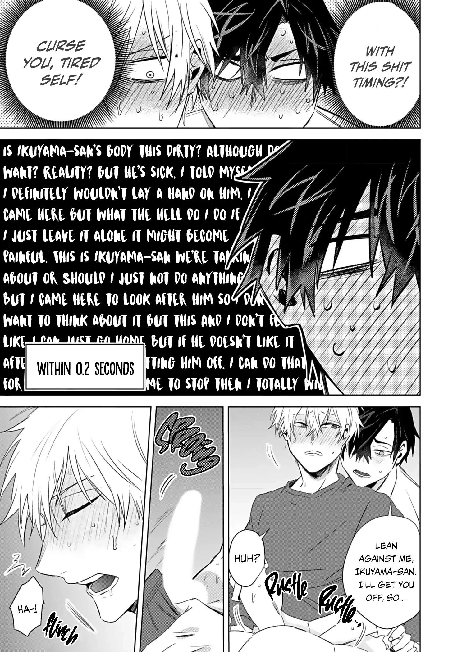 Shiawase ni Shitara Dame Desuka? Chapter 3 page 25 - 